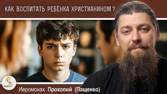 Ирина Медведева VK Видео