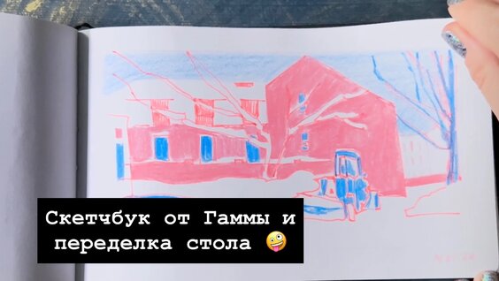 Ирина Медведева VK Видео