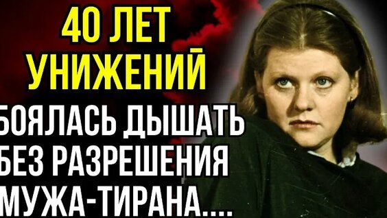Ирина Муравьёва VK Видео