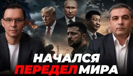 Ирина Муравьёва Rutube