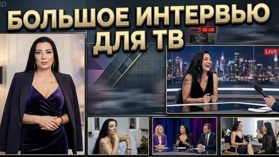 Ирина Муравьёва Rutube