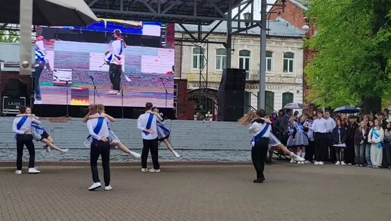 Ирина Мягкова VK Видео