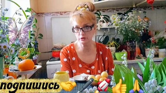 Ирина Мягкова Rutube