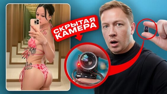 Ирина Мягкова VK Видео