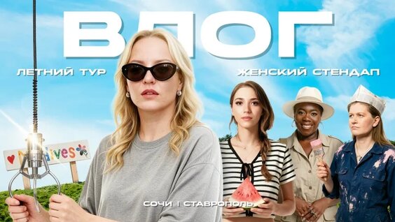 Ирина Мягкова VK Видео