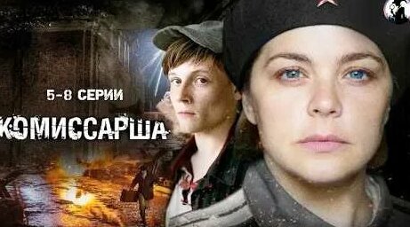 Ирина Пегова YouTube