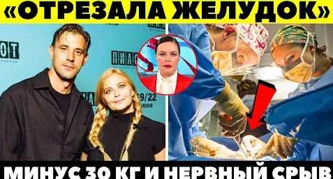 Ирина Пегова YouTube