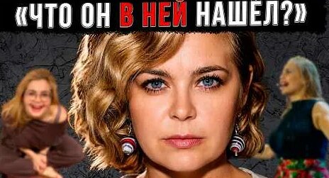 Ирина Пегова YouTube