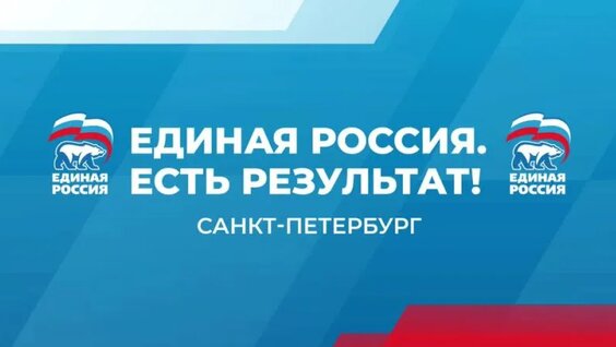 Ирина Роднина VK Видео