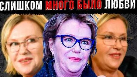 Ирина Розанова YouTube