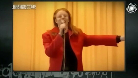 Ирина Салтыкова VK Видео