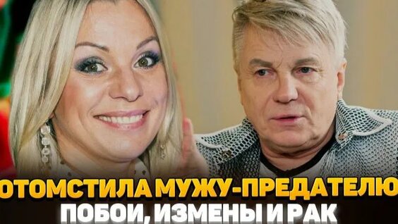 Ирина Салтыкова Rutube