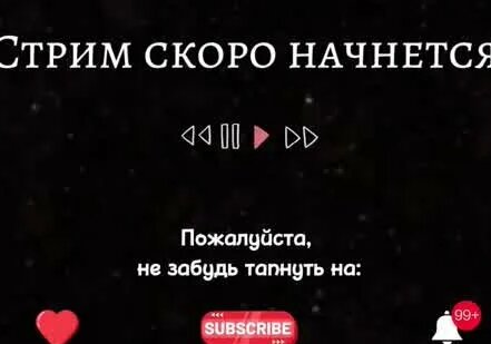 Ирина Салтыкова месяц назад