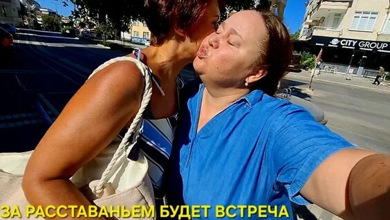 Ирина Салтыкова 2 недели назад