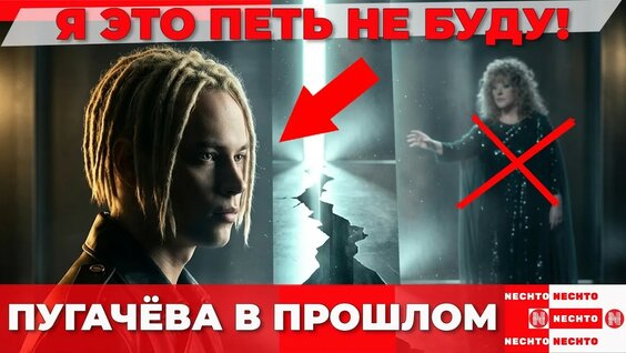 Ирина Шейк YouTube