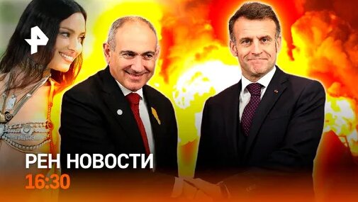 Ирина Шейк Дзен