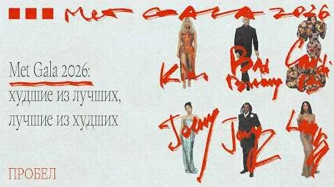 Ирина Шейк YouTube