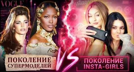 Ирина Шейк YouTube