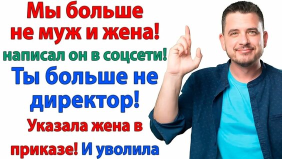 Ирина Шейк Rutube