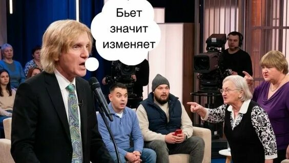 Ирина Шейк Rutube