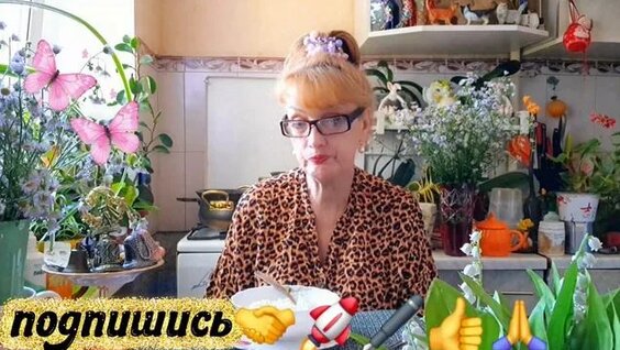 Ирина Шейк Rutube