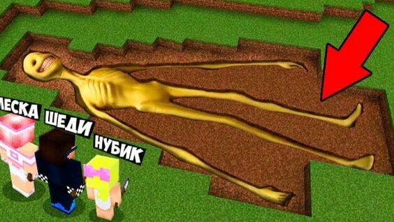 Ирина Шейк Rutube