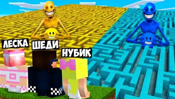 Ирина Шейк Rutube