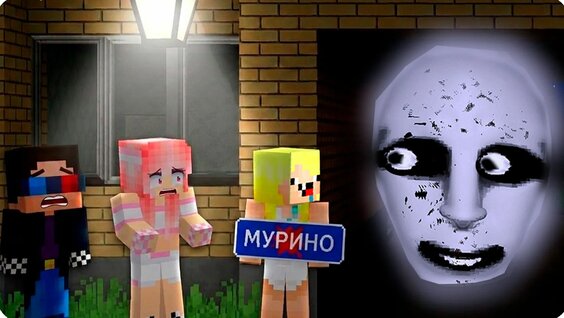 Ирина Шейк Rutube