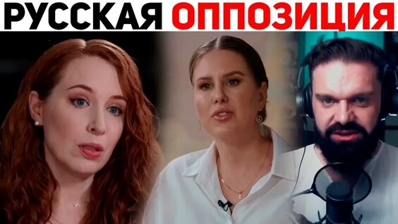 Ирина Шихман VK Видео