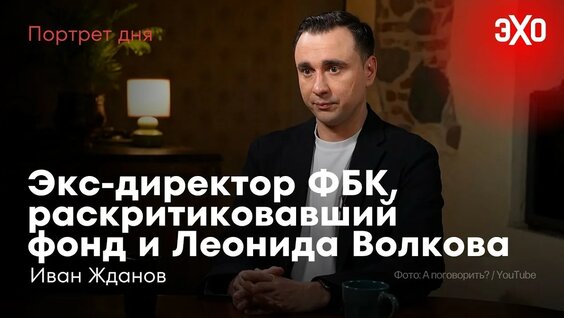 Ирина Шихман YouTube