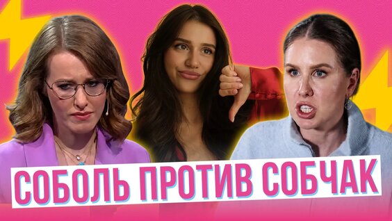Ирина Шихман Rutube