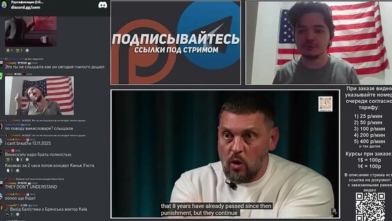 Ирина Шихман VK Видео