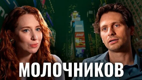 Ирина Шихман VK Видео