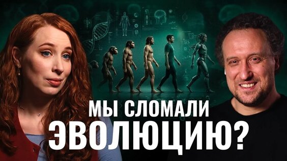 Ирина Шихман VK Видео