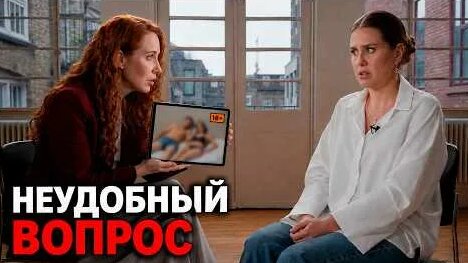 Ирина Шихман YouTube