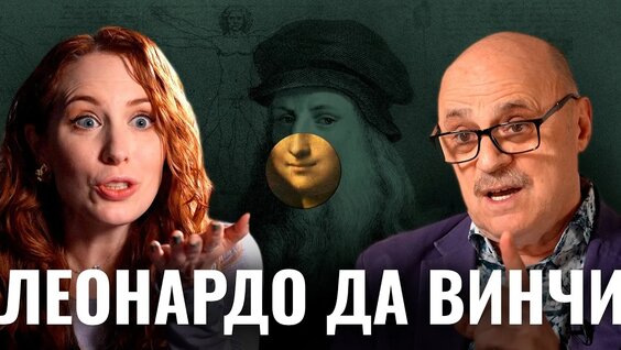 Ирина Шихман VK Видео