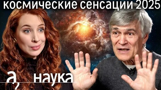 Ирина Шихман VK Видео