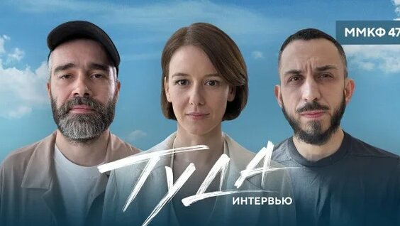 Ирина Старшенбаум Rutube
