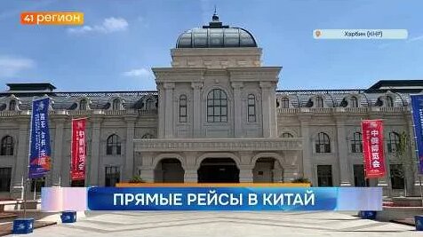 Ирина Яровая YouTube