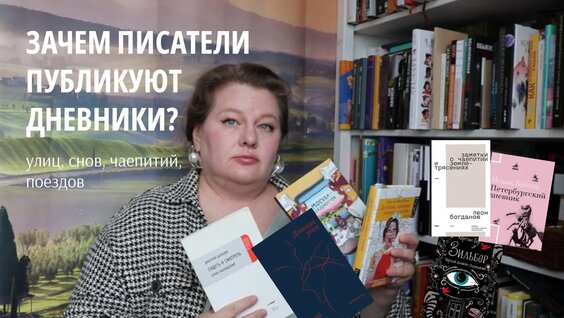Исаак Бабель VK Видео