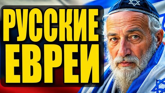 Исаак Левитан YouTube