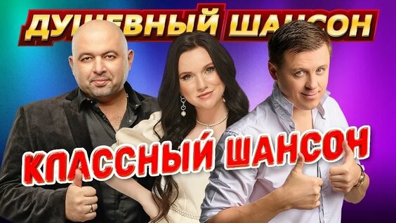ислам итляшев VK Видео