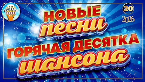 ислам итляшев YouTube