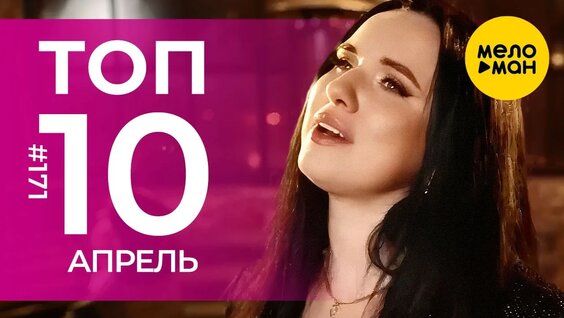 ислам итляшев YouTube