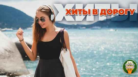 ислам итляшев Rutube