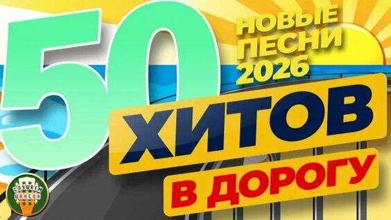 ислам итляшев Rutube