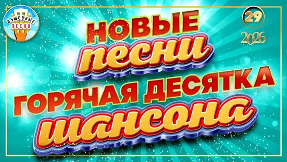 ислам итляшев Rutube