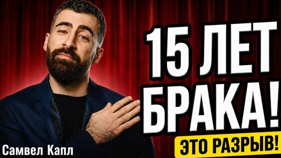 Иван Абрамов YouTube