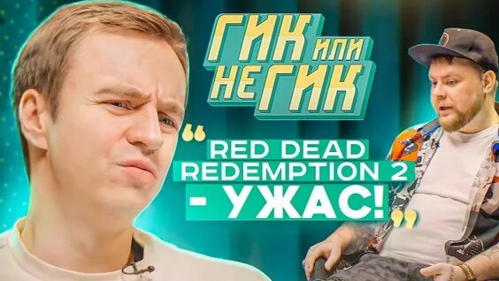Иван Абрамов Rutube
