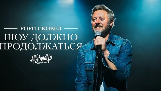 Иван Абрамов VK Видео